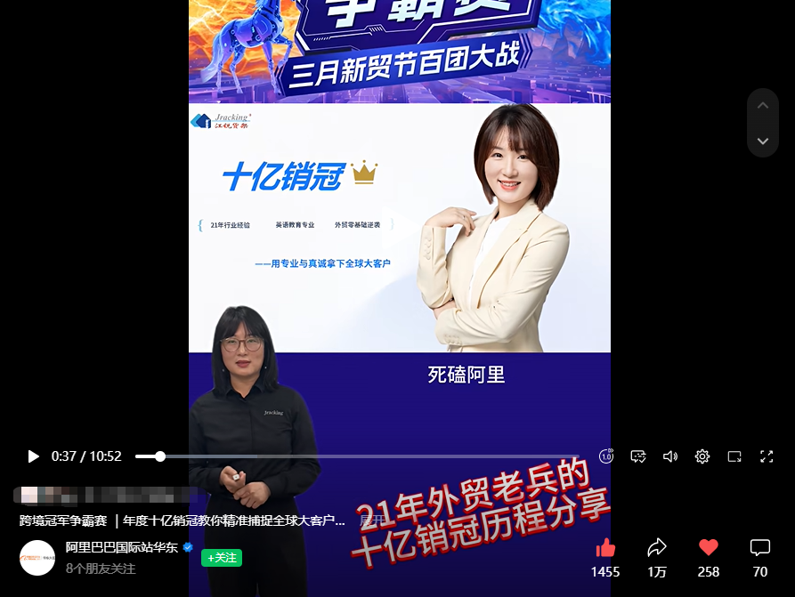 266eb4209d073884ce9fabb64279d53f Z6尊龙旗舰厅(中国)官方网站