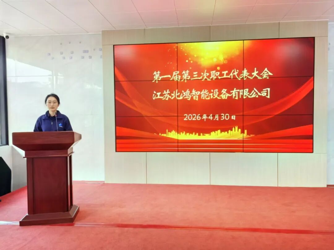2de1b9e939b28d65975c3659977fa56c Z6尊龙旗舰厅(中国)官方网站
