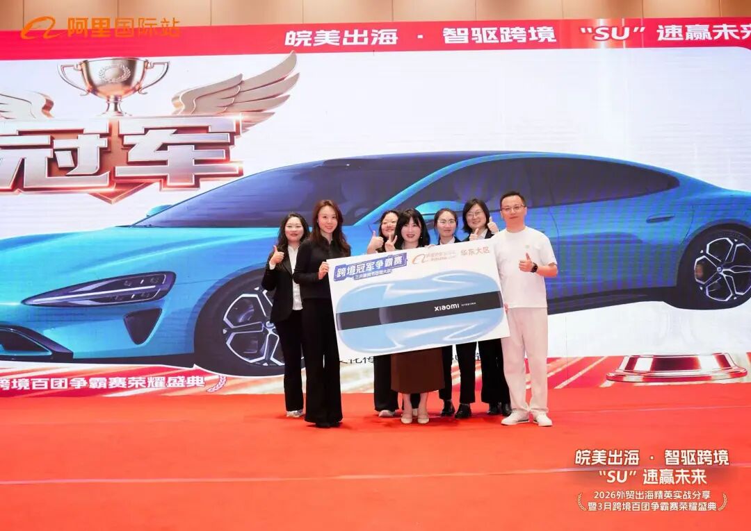 5f6c064090e3d0512e5f7e322a8bf25c Z6尊龙旗舰厅(中国)官方网站