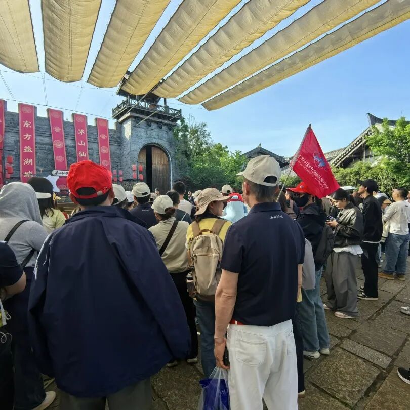 e7fa440cb47e5b3a95ccee3f4a1e806c Z6尊龙旗舰厅(中国)官方网站