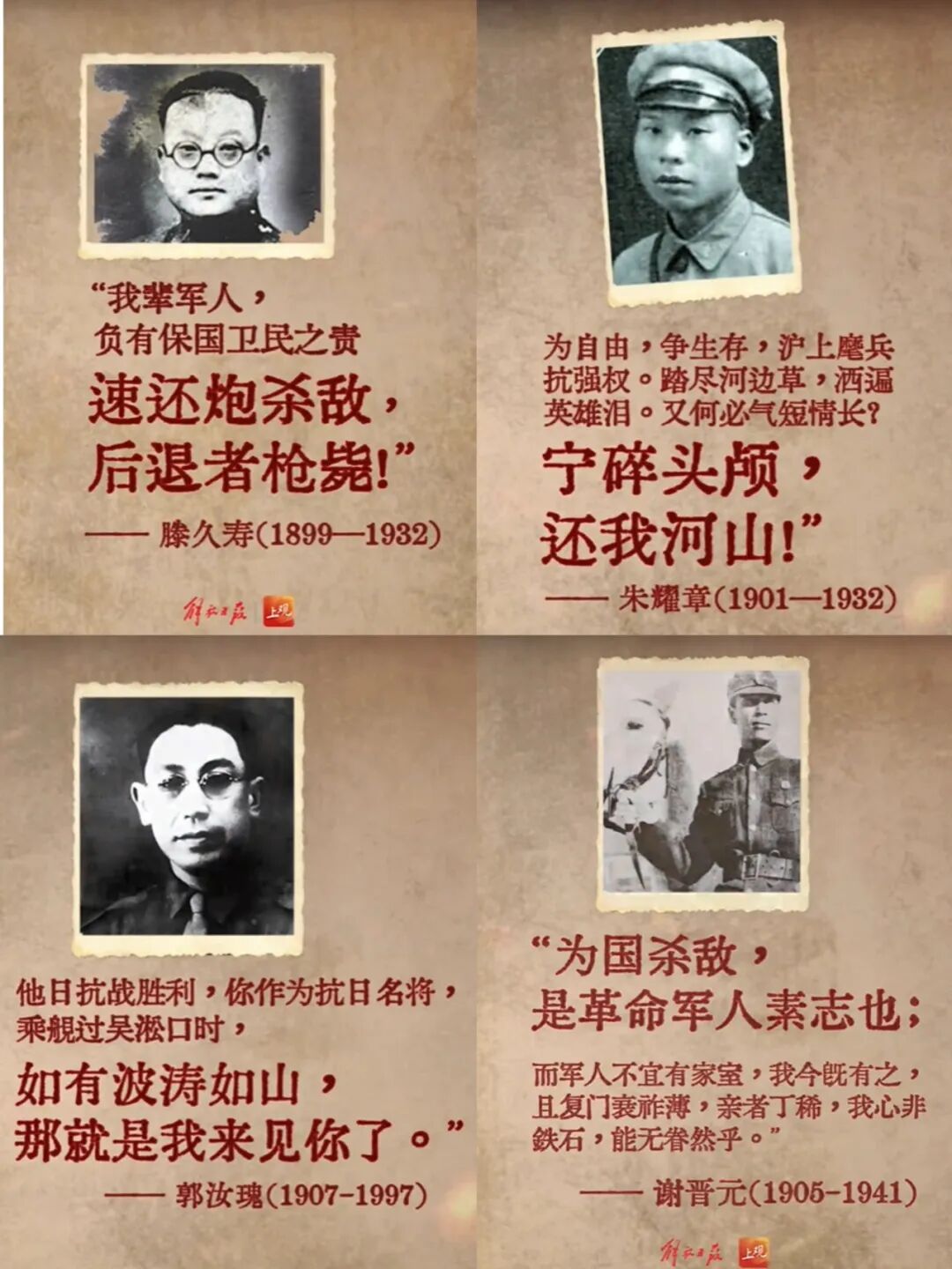 Z6尊龙旗舰厅(中国)官方网站