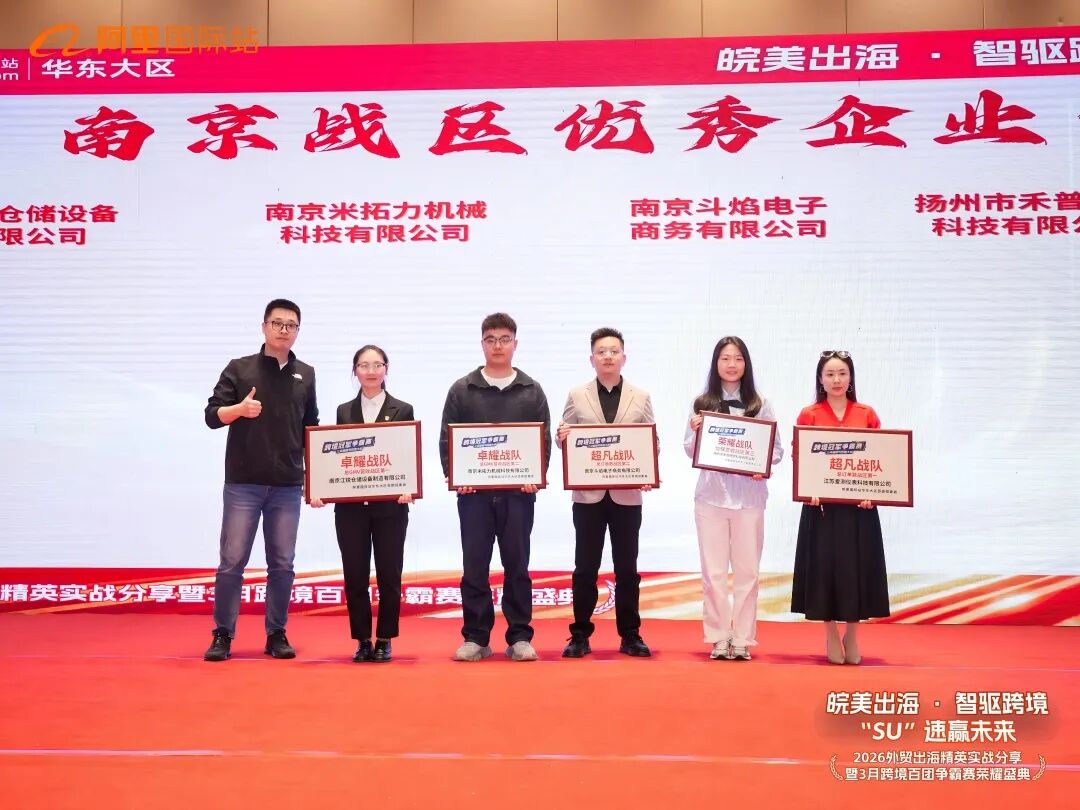 ede29883cd0c8b8f7dbf7795c9e4d5fd Z6尊龙旗舰厅(中国)官方网站