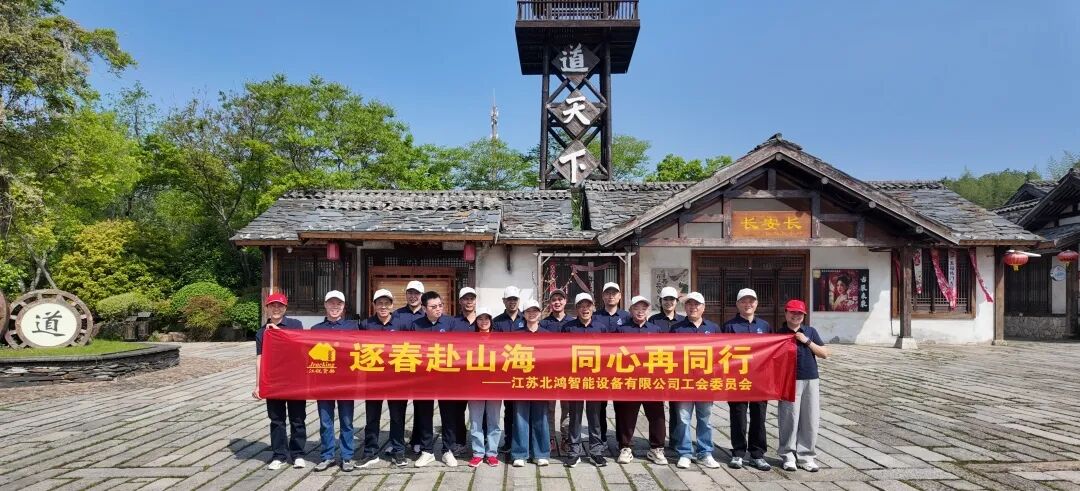 f0b049a218c69795518e683e6f2e0540 Z6尊龙旗舰厅(中国)官方网站