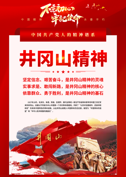 9f5a49795aff055070255fdbffc5ec3d Z6尊龙旗舰厅(中国)官方网站