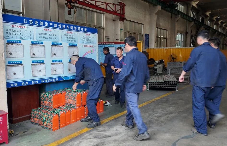 Z6尊龙旗舰厅(中国)官方网站
