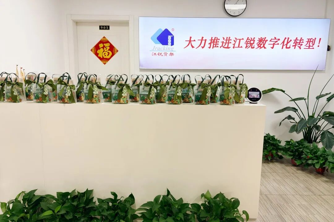 Z6尊龙旗舰厅(中国)官方网站
