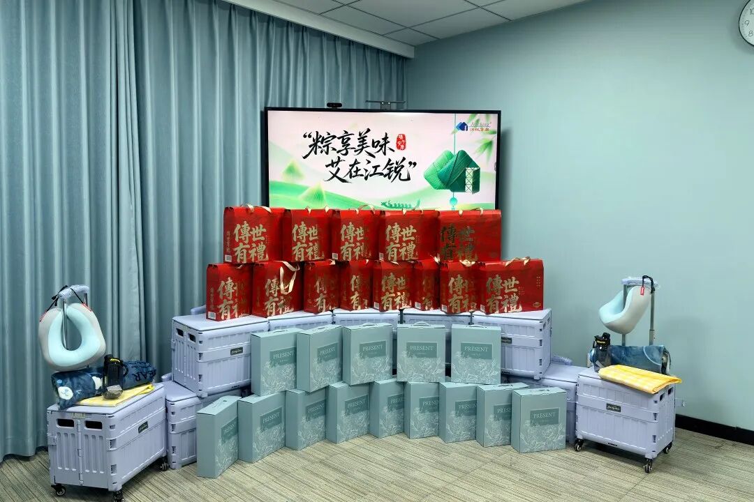 Z6尊龙旗舰厅(中国)官方网站