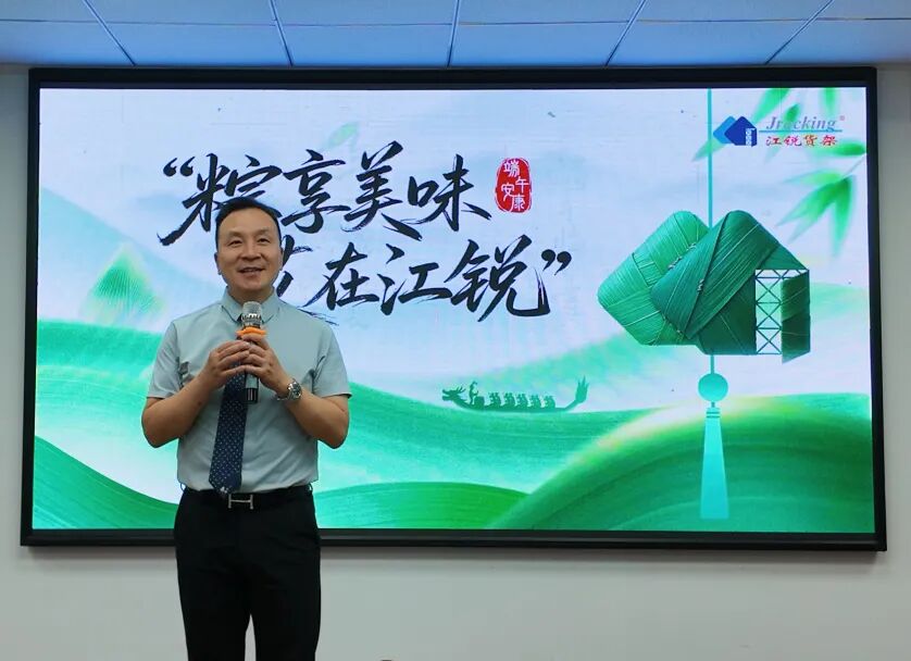 Z6尊龙旗舰厅(中国)官方网站